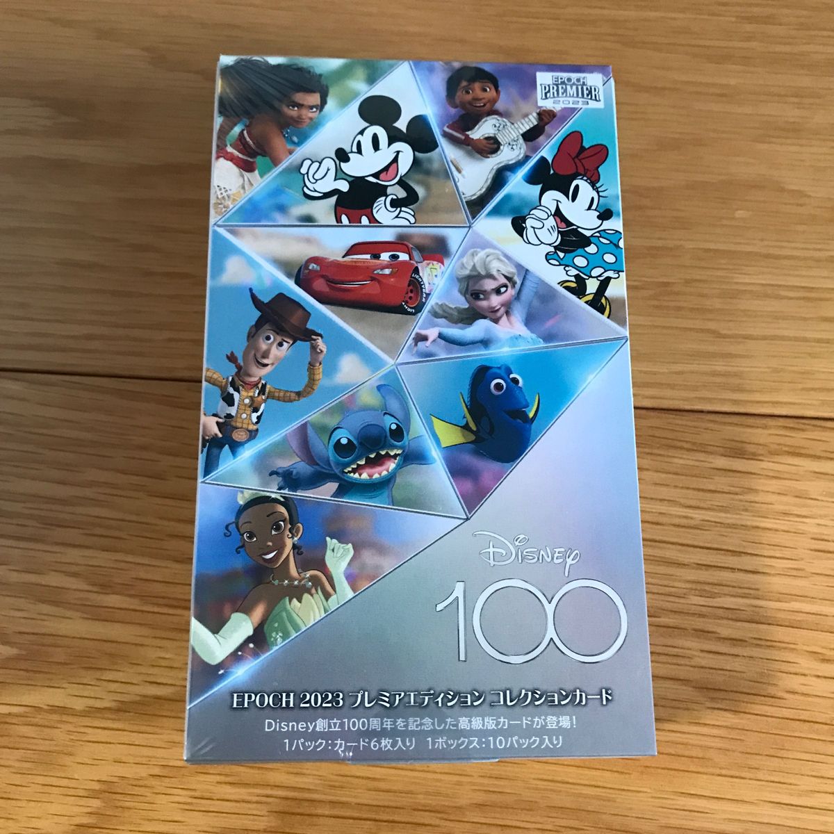 Disney創立100周年 2023 EPOCH PREMIER EDITION コレクションカード