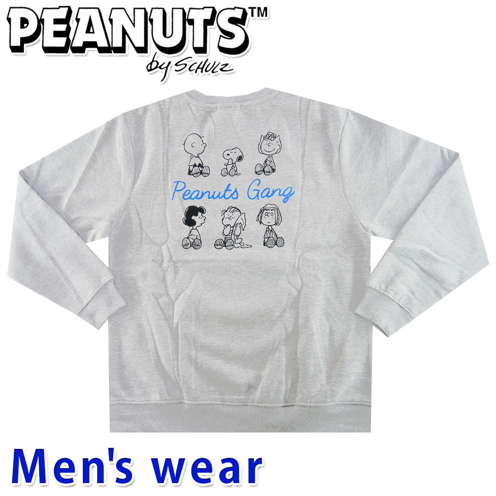 スヌーピー 裏起毛 トレーナー メンズ スウェット グッズ PEANUTS S1334-633A Lサイズ GY(グレー)_画像1