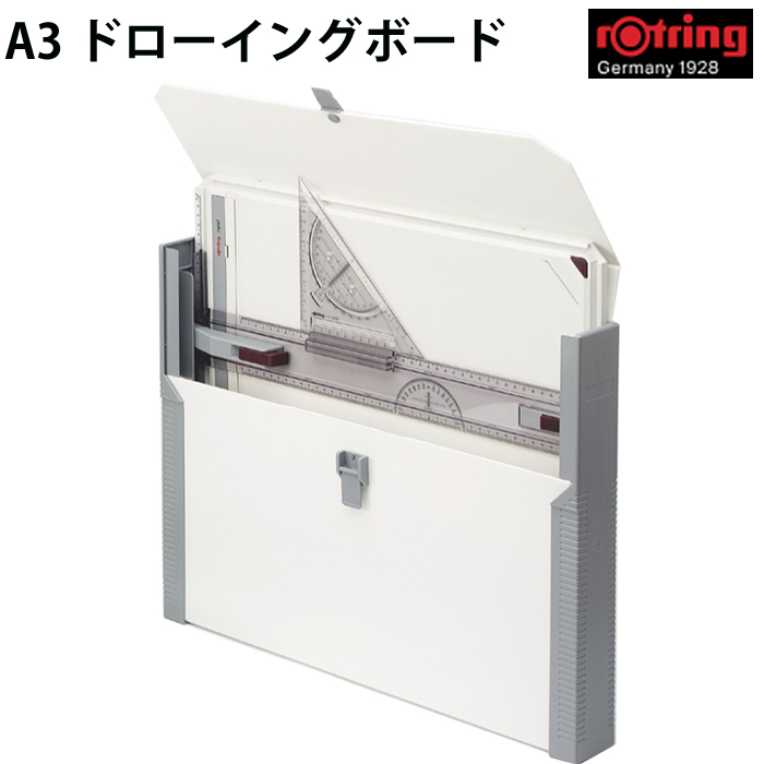 ロットリング rOtring ラピッドボードA3 ドローイングボード 製図 製図用品_画像1