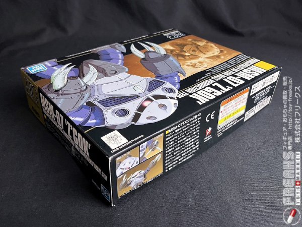 ★新品・2種セット★HGUC 1/144 シャア専用ズゴック＆ズゴック/バンダイ/機動戦士ガンダム_画像8