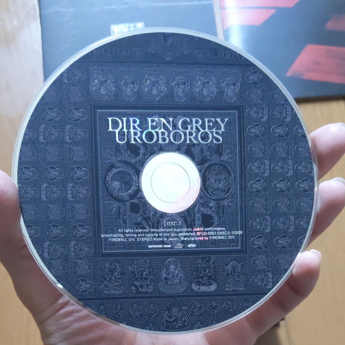 CD DIR EN GREY　UROBROS