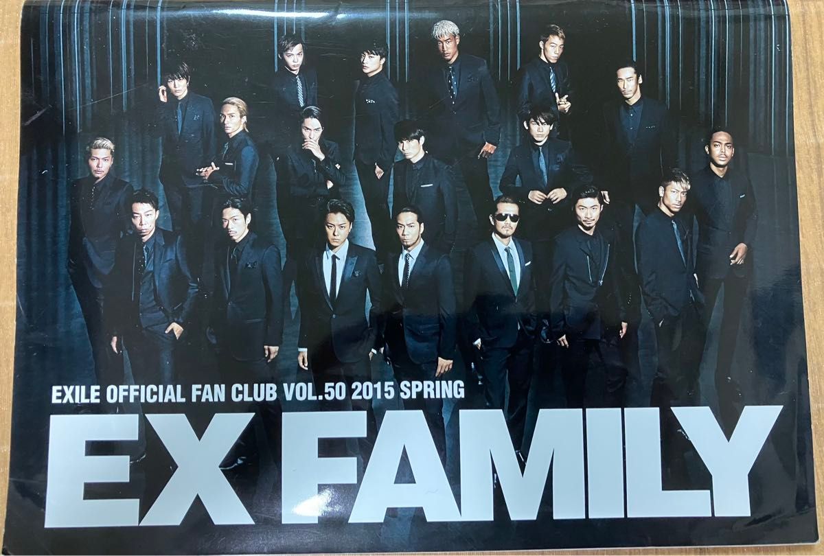 EXILE OFFICIAL FAN CLUB