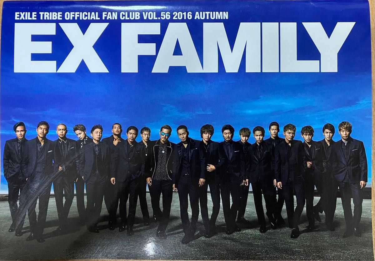 EXILE OFFICIAL FAN CLUB