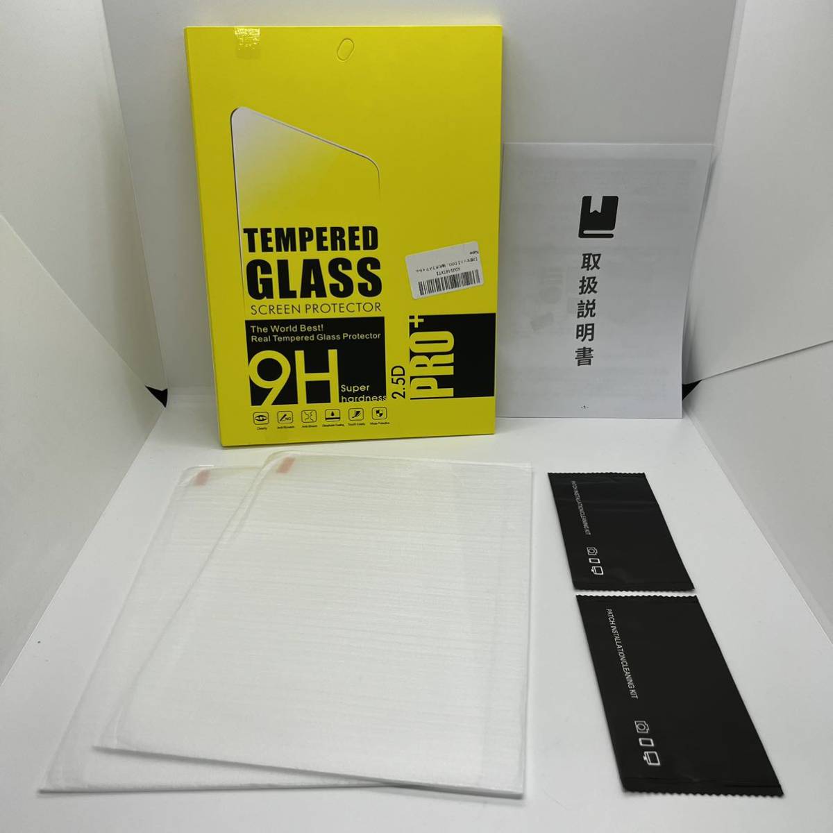 送料無料 ガラスフィルム 2枚セット Galaxy Tab A9+ タブレット 11インチ 強化ガラス タブレット ガラス保護フィルム 液晶保護フィルム_画像8