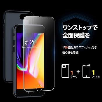 送料無料 TORRAS iPhone se ケース se第3世代 iPhone 8・ se2・7 ケース 薄型 4.7インチ 対応 PC [ ガラスフィルム付属] ブラック 超薄_画像5