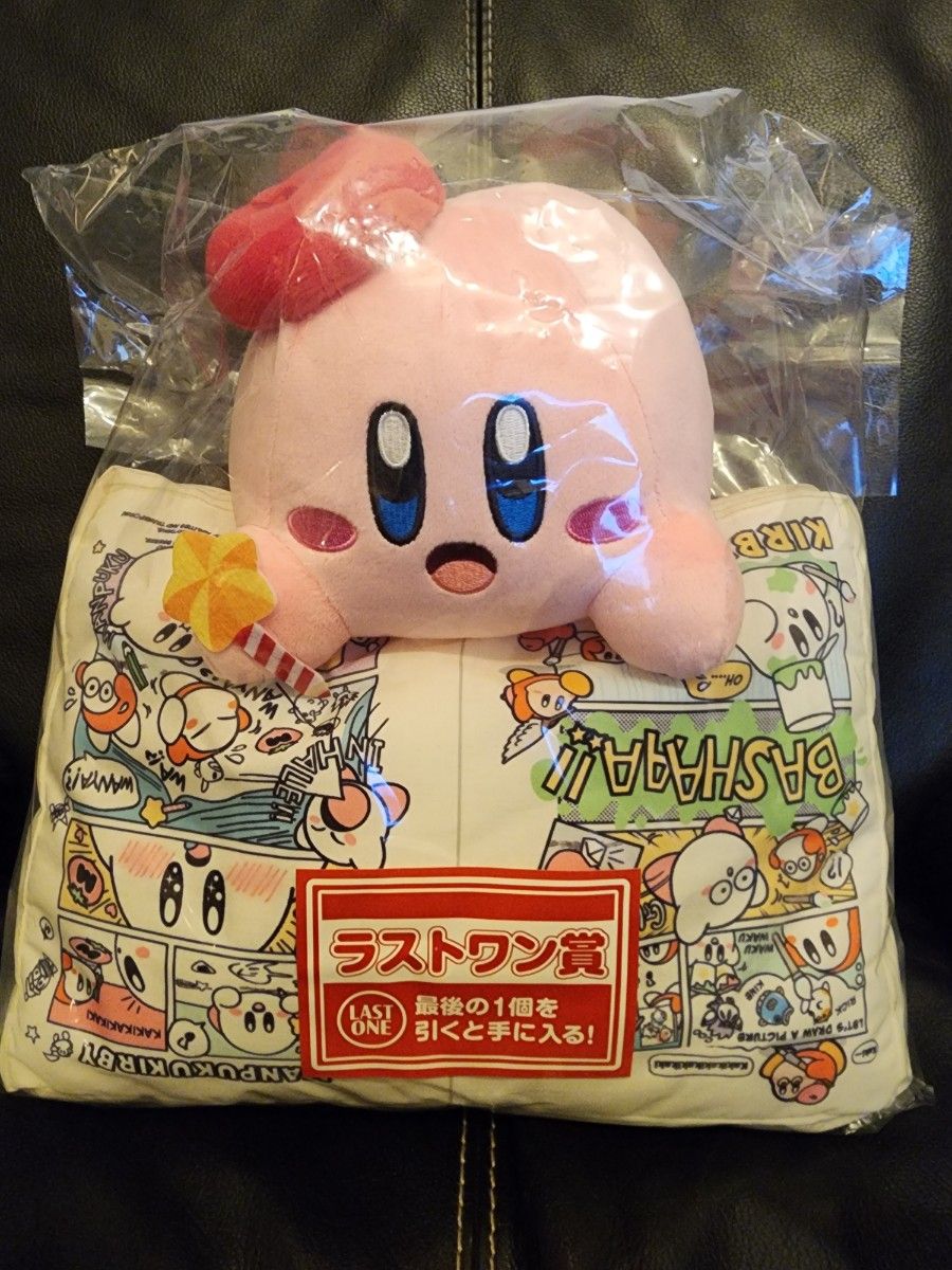 星のカービィ 一番くじ ラストワン賞 コミックなカービィ ぬいぐるみ Kirby