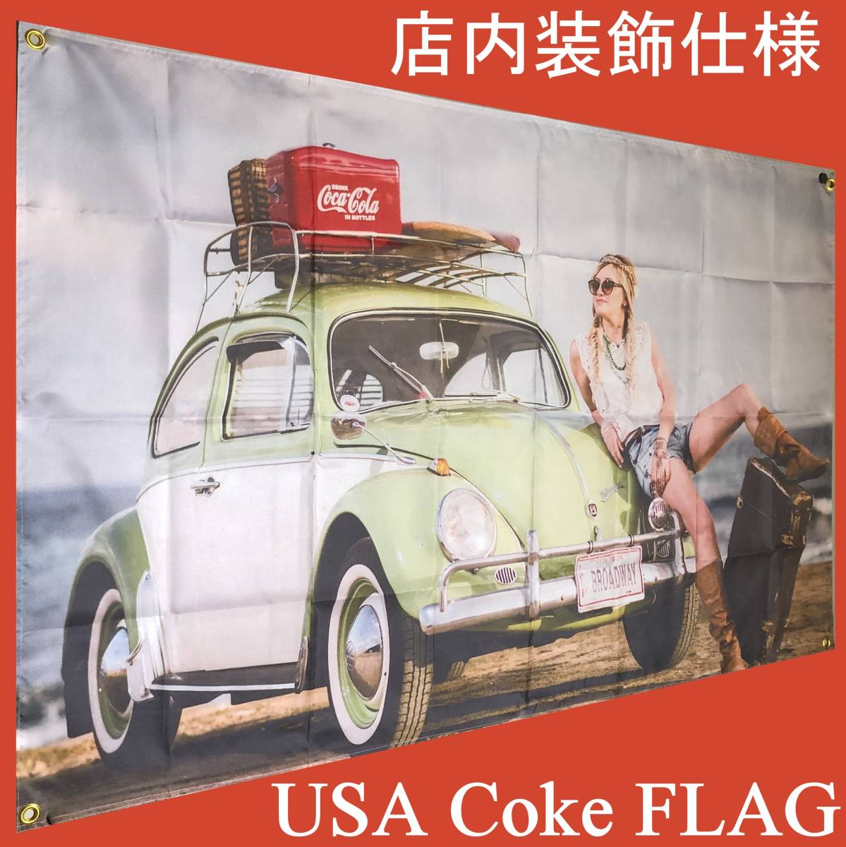 * shop interior ornament specification *CC09 Coca Cola flag Classic retro flag poster Volkswagen Cola poster USA miscellaneous goods american miscellaneous goods 