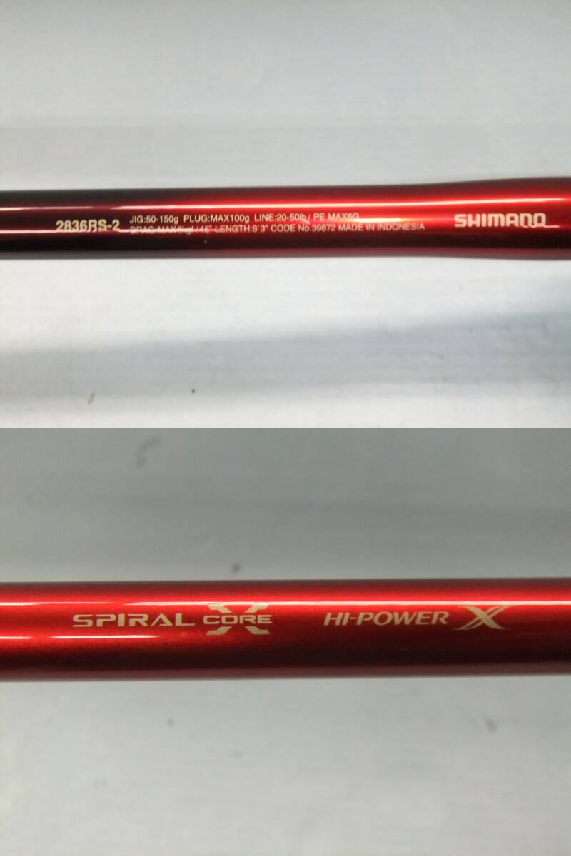 Yahoo!オークション - FF1477-292 未使用品 シマノ 20ワールド Yahoo!オークション - FF1477-292 未使用品 シマノ 20ワールド