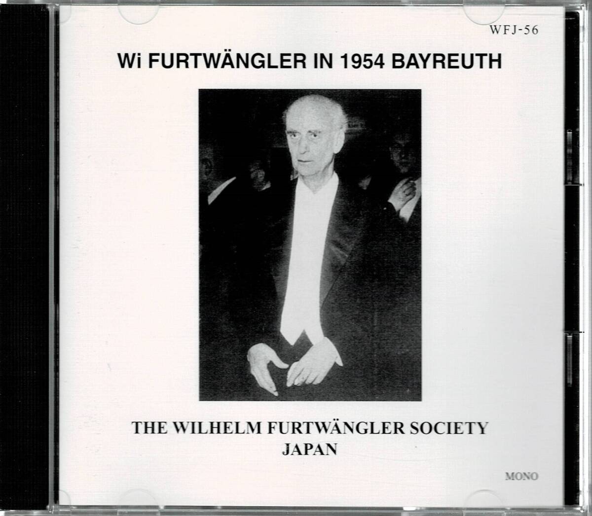 日協会盤 フルトヴェングラー&バイロイト祝祭管/ベートーヴェン交響曲第9番「合唱」の画像1