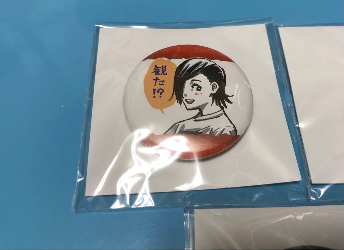 乙骨憂太 里香 伊地知潔高 吉野順平 コレクションプチ缶バッジ 乙骨憂太 里香 伊地知潔高 吉野順平 コレクションプチ缶バッジ