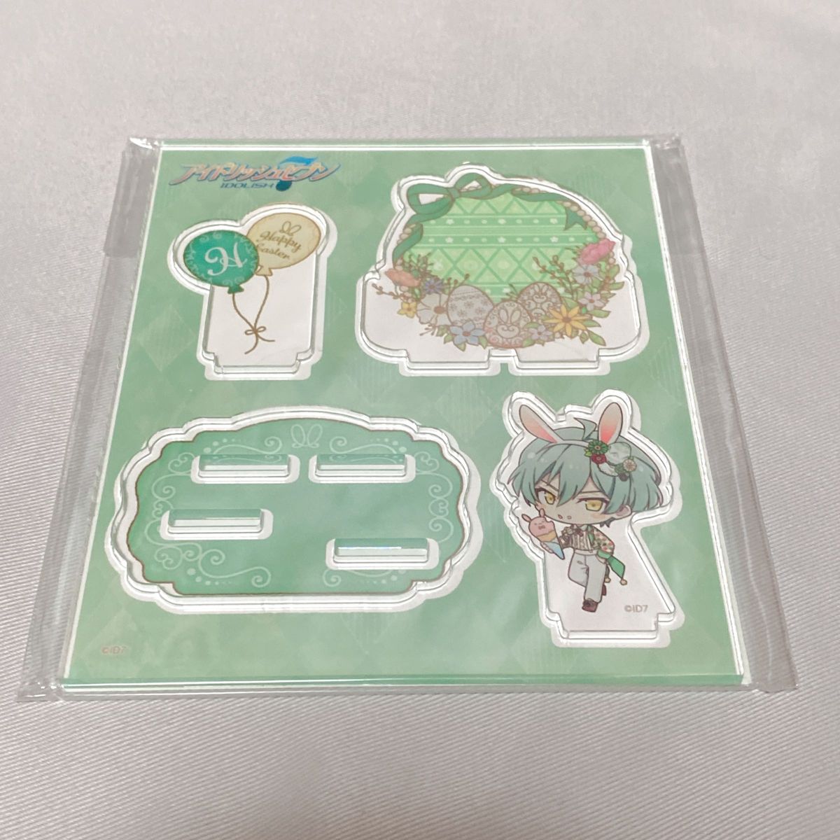 アイナナ 亥清悠 アクリルスタンド ~おかしなおかしなイースター~ in animega