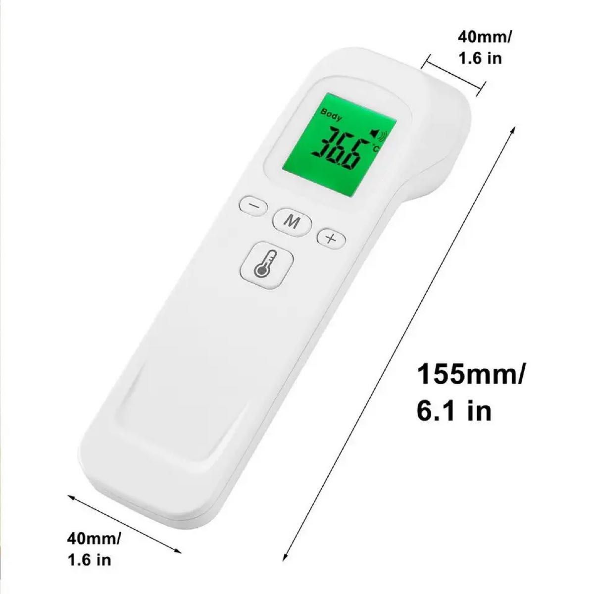 非接触式　温度計　デジタル　赤外線　1秒測定　電池式