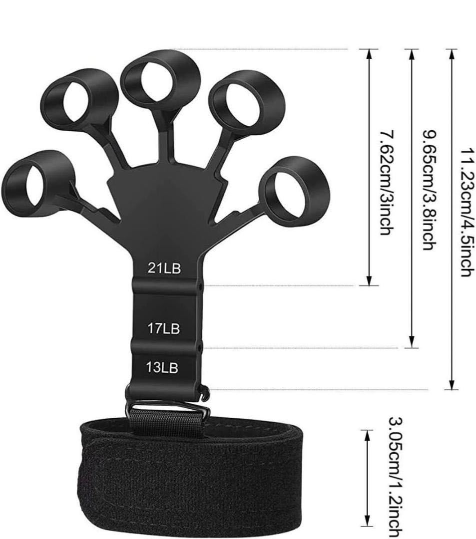 2個 フィンガーパワー 筋トレ 指トレ 握力 前腕強化 トレーニングの画像4