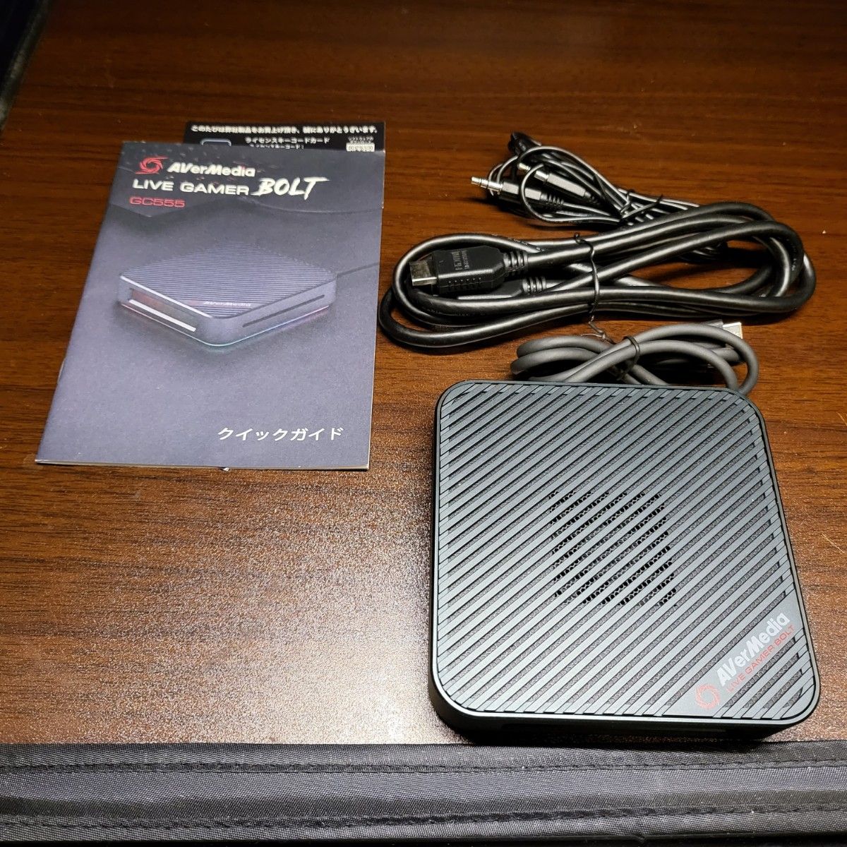 AverMedia Live Gamer BOLT GC555 付属品完備 外付けキャプチャーボード アバーメディア 