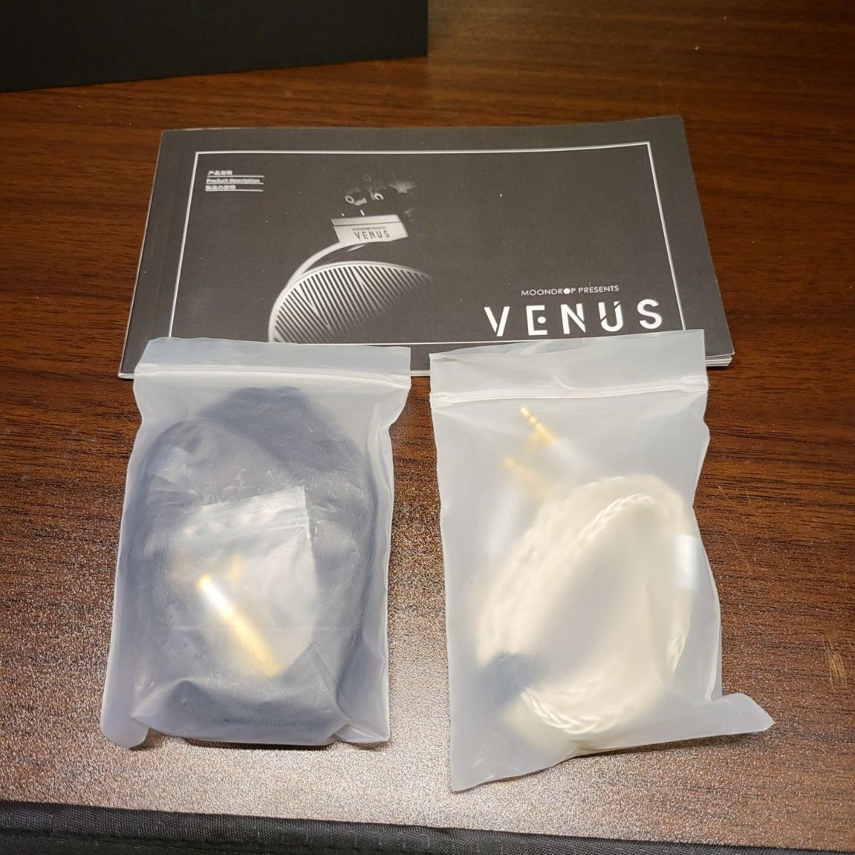 MOONDROP VENUS 水月雨 啓明星 開放型ヘッドホン|Yahoo!フリマ MOONDROP VENUS 水月雨 啓明星 開放型ヘッドホン|Yahoo!フリマ