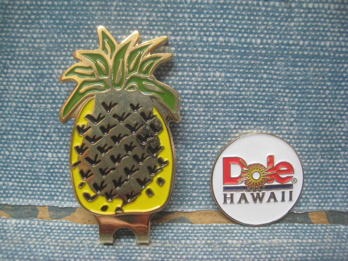 ☆未使用品 Dole HAWAII ゴルフマーカー マグネット式 パイナップルクリップ付き☆の画像1