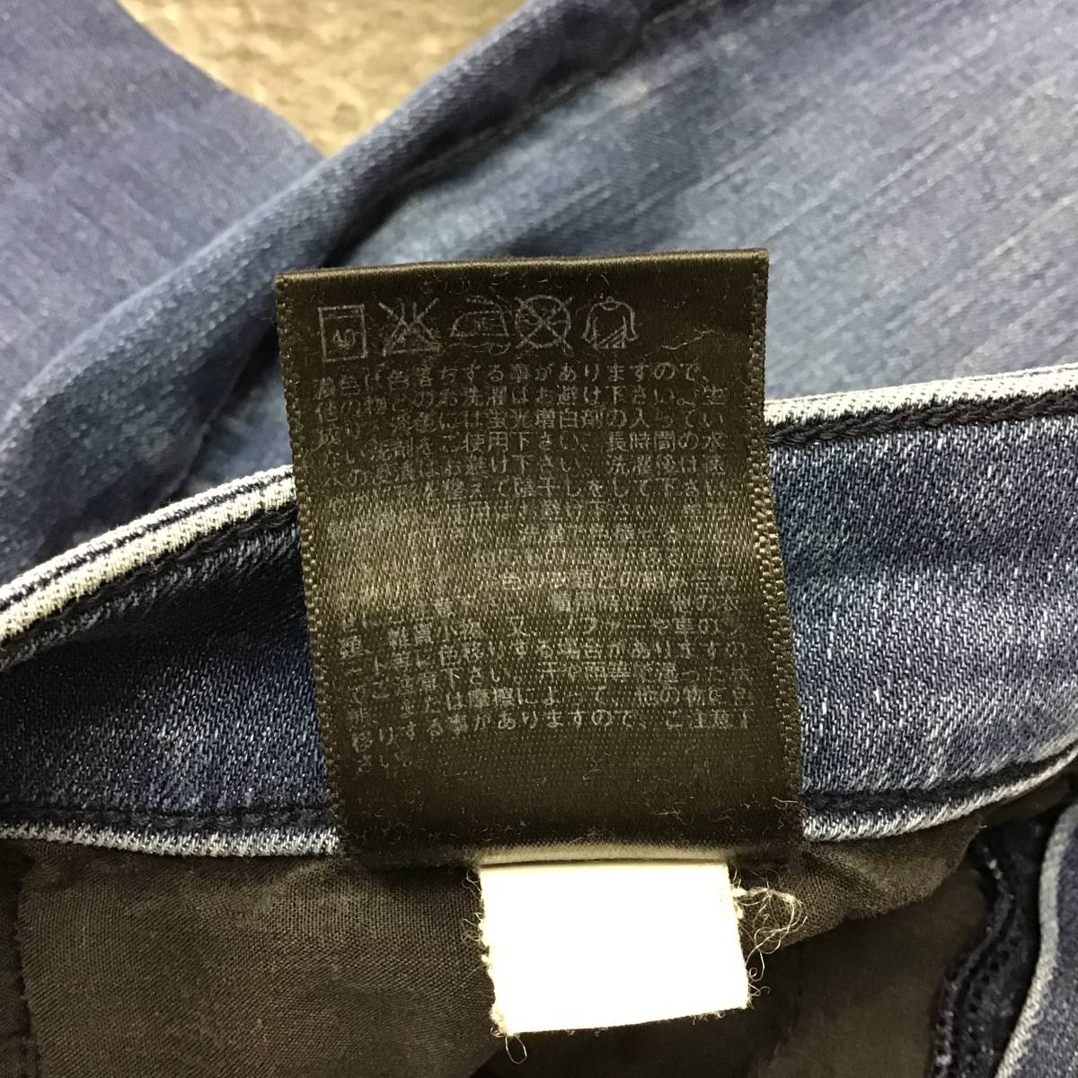 item_image_6