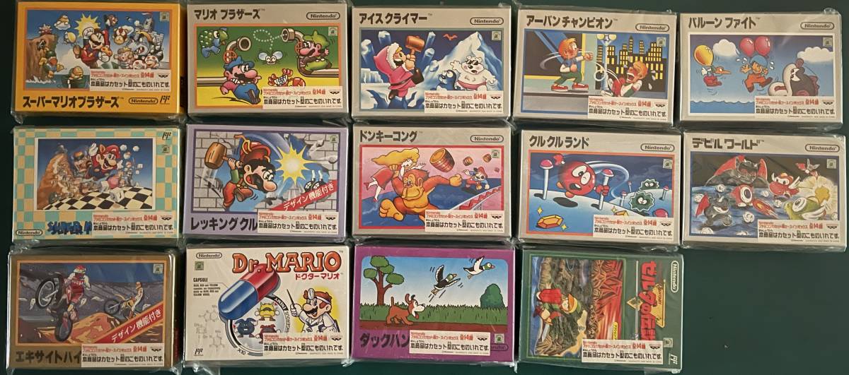 【新品未開封】Nintendo ファミコンカセット型ケースインボックス　全14種
