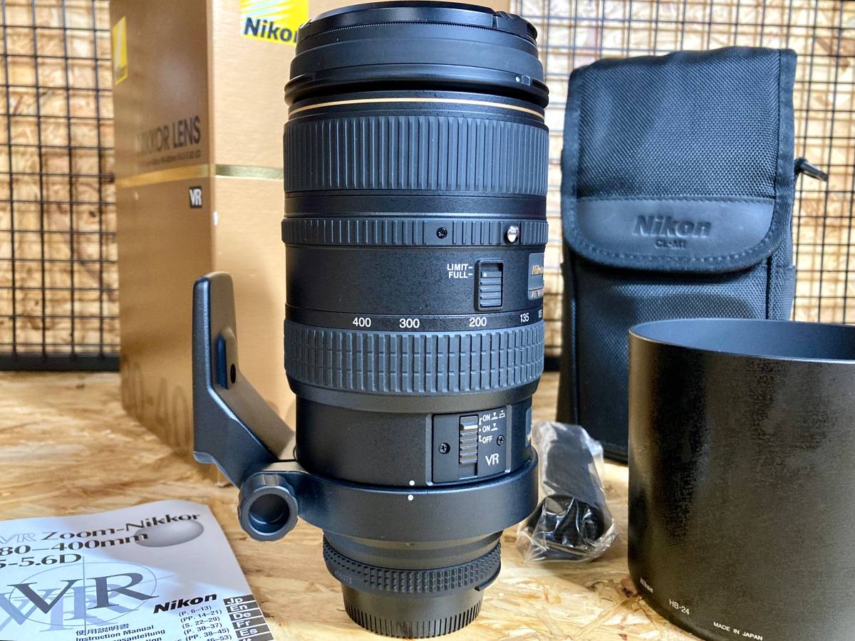 ニコン Nikon AF VR Zoom-Nikkor ED 80-400mm f/4.5-5.6D(ニコン ニコン Nikon AF VR Zoom-Nikkor ED 80-400mm f/4.5-5.6D(ニコン