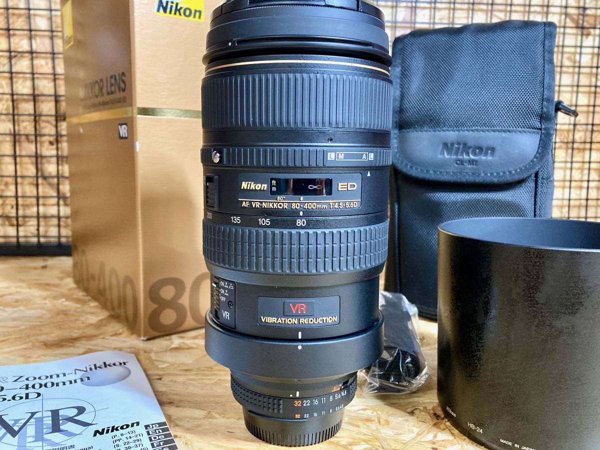 ニコン Nikon AF VR Zoom-Nikkor ED 80-400mm f/4.5-5.6D(ニコン ニコン Nikon AF VR Zoom-Nikkor ED 80-400mm f/4.5-5.6D(ニコン
