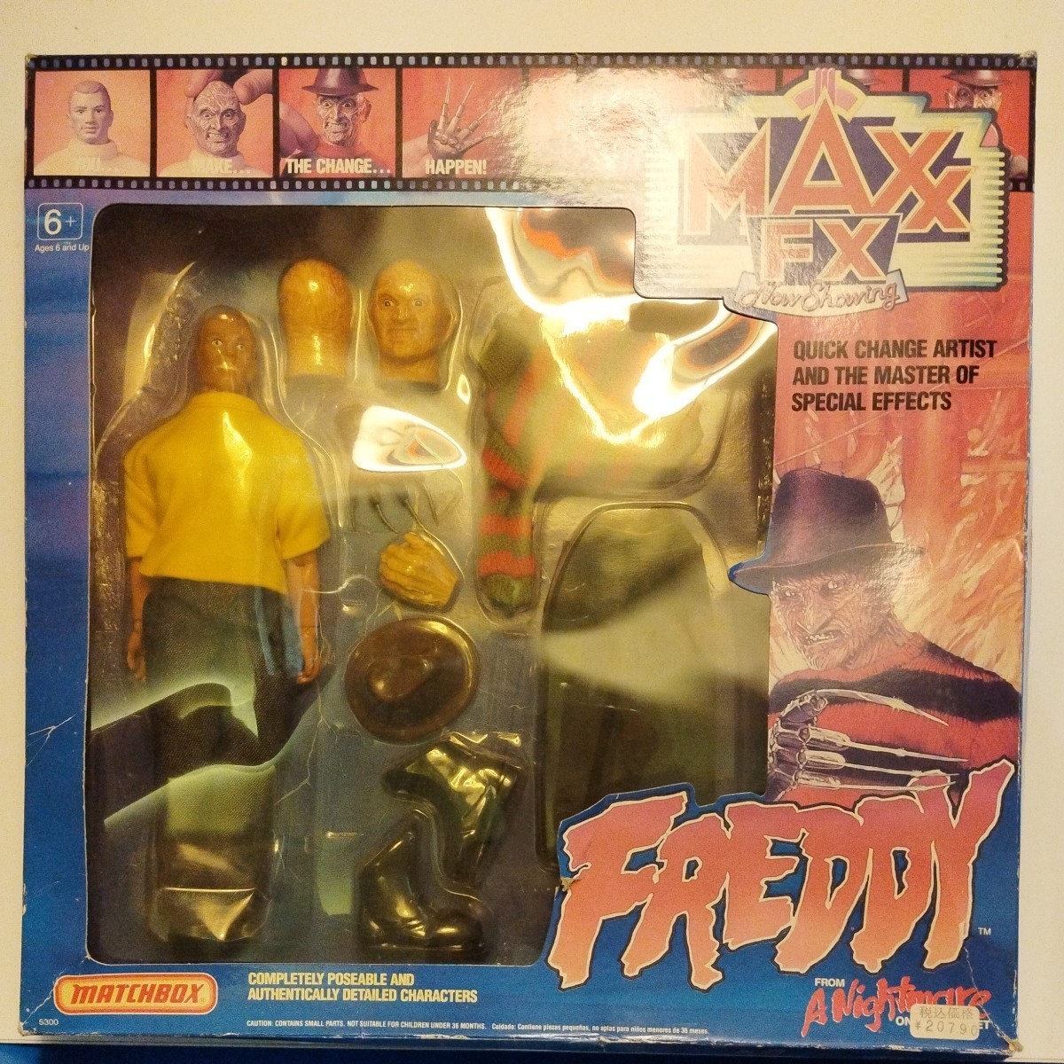  A Nightmare on Elm Street Matchbox company figure 