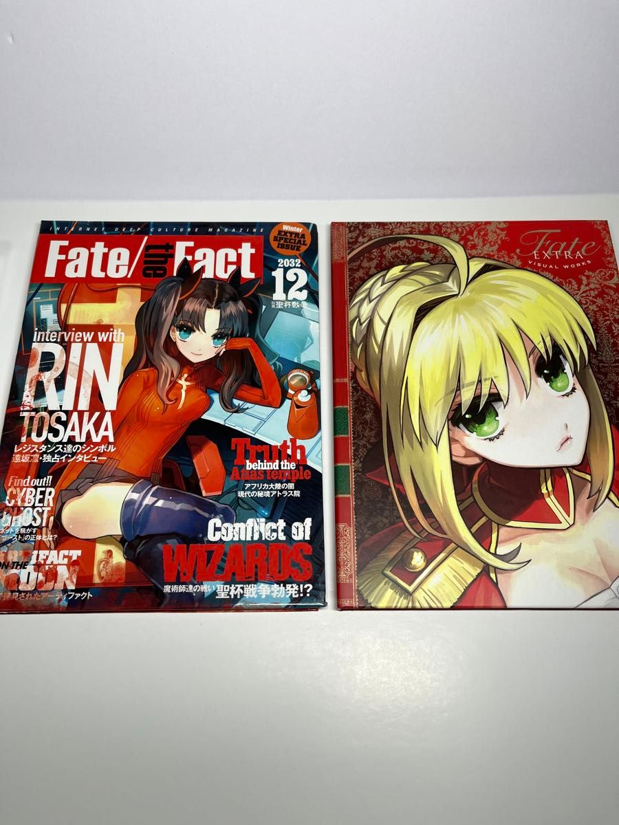 新品未開封　Fate/extra フェイト　エクストラ　予約特典付き