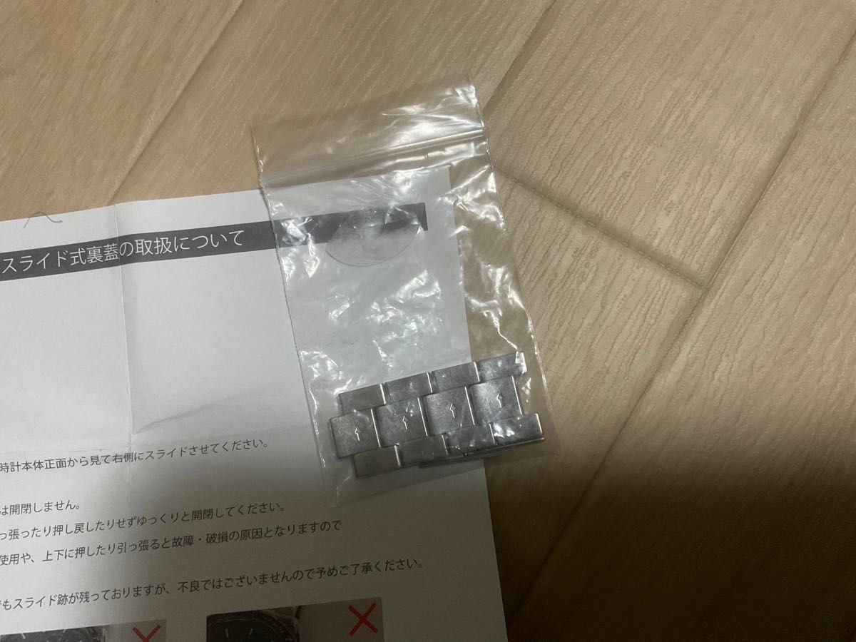SuperGroupies DEATH NOTE モデル 腕時計 夜神 月 デスノート SuperGroupies DEATH NOTE モデル 腕時計 夜神 月 デスノート