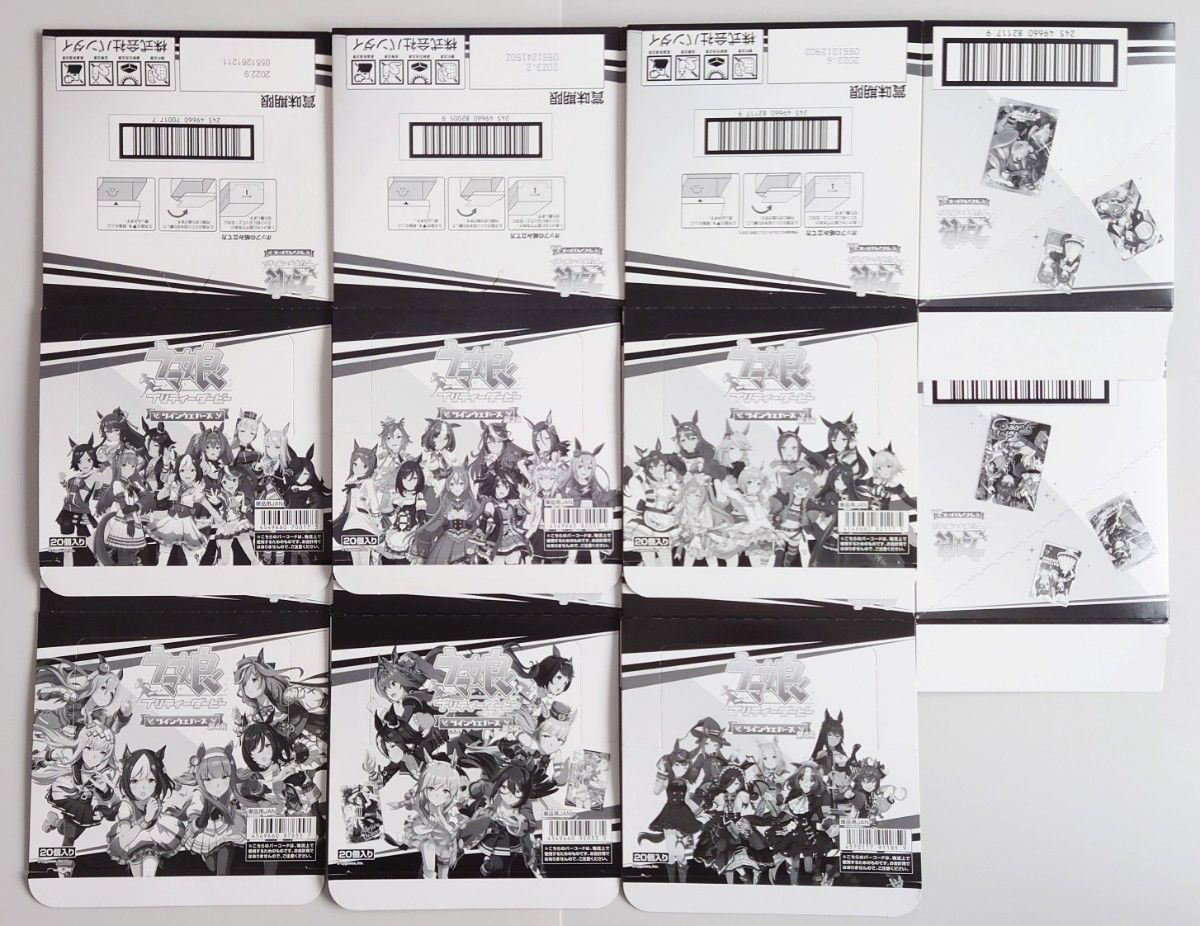 ウマ娘ウエハース 第1~6R カード 全170種類 コンプリートセット