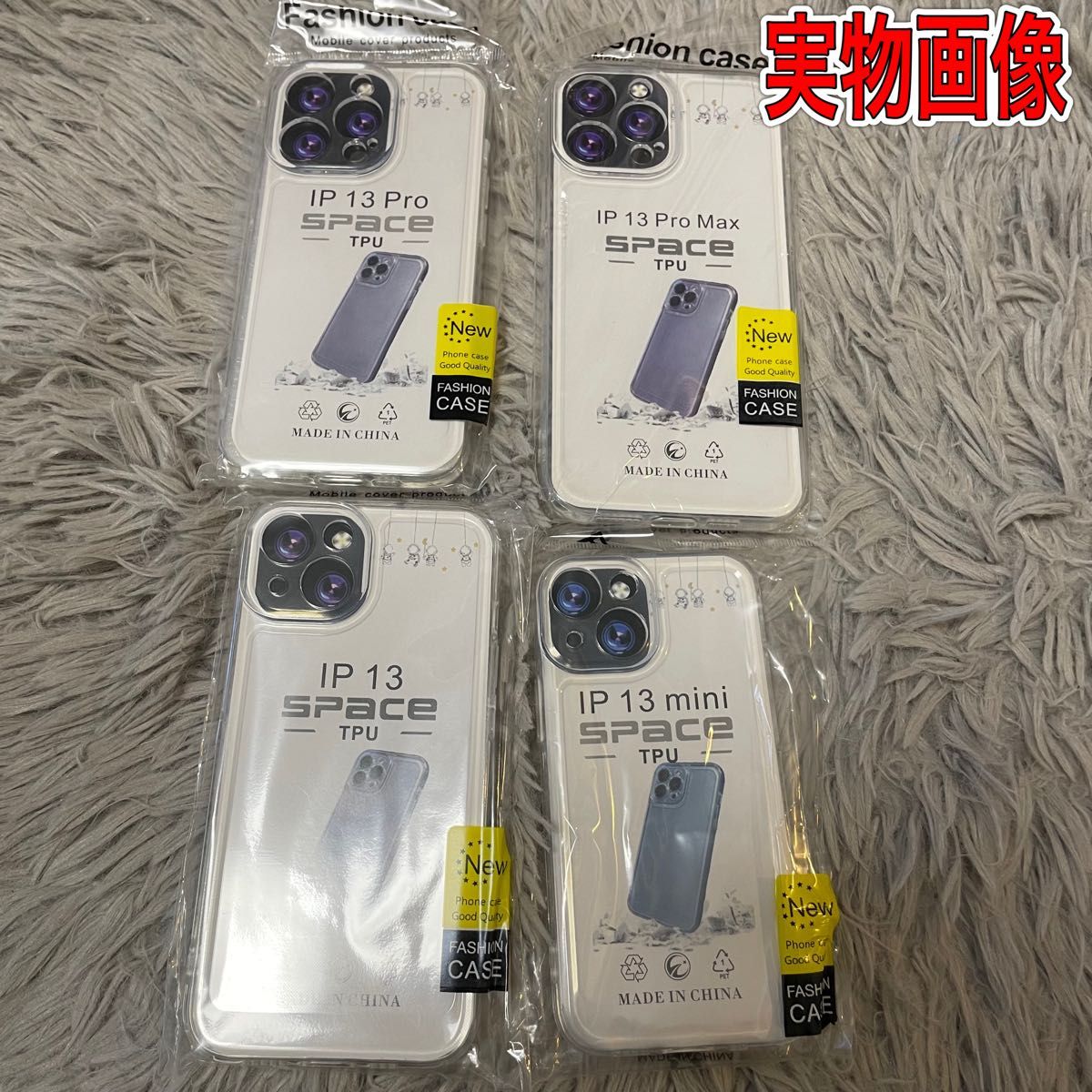 iPhone スマホケース クリア TPU素材 耐衝撃 韓国 トレカ オシャレ　iPhone14ProMax