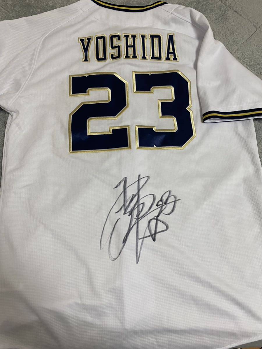 Yahoo!オークション - オリックスバファローズ 吉田輝星 #18直筆 Yahoo!オークション - オリックスバファローズ 吉田輝星 #18直筆