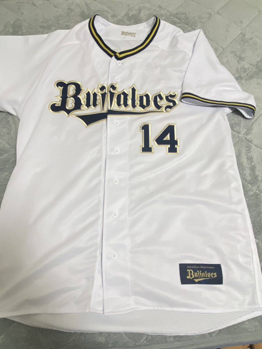 Yahoo!オークション - オリックスバファローズ 宇田川優希 #14 Yahoo!オークション - オリックスバファローズ 宇田川優希 #14