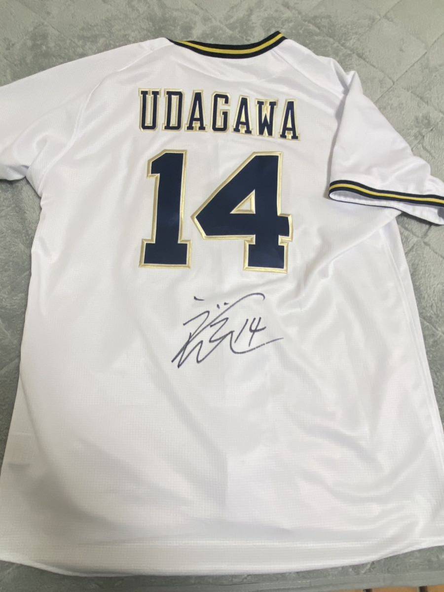Yahoo!オークション - オリックスバファローズ 宇田川優希 #14 Yahoo!オークション - オリックスバファローズ 宇田川優希 #14