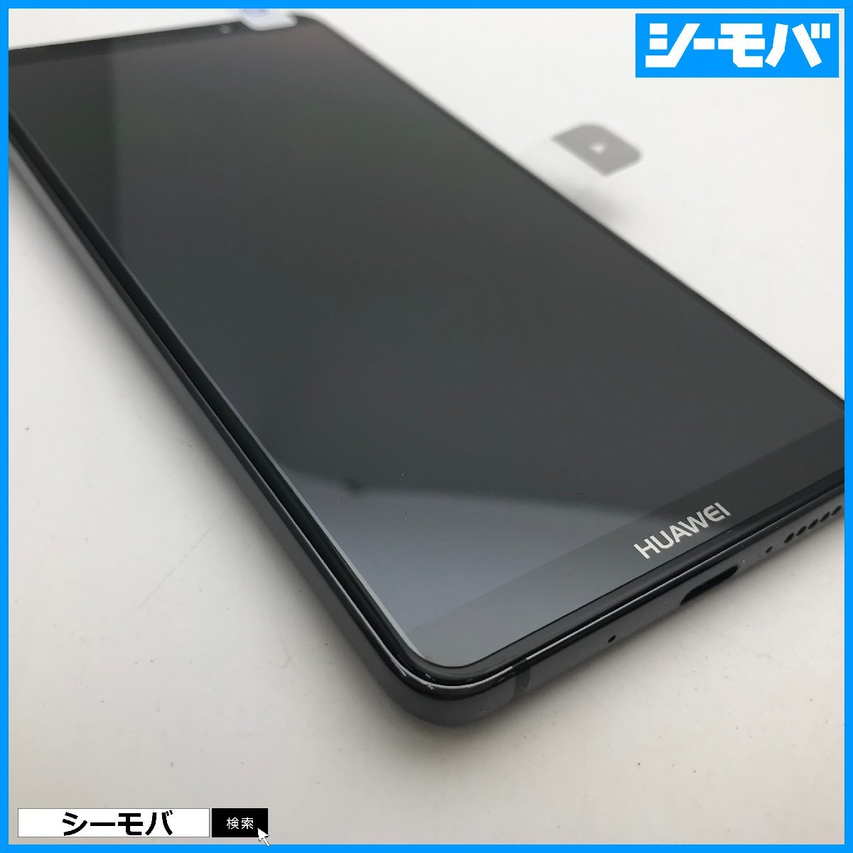 【新品未開封】SIMロック解除済み SIMフリー ソフトバンク HUAWEI Mate 10 Pro 703HW チタニウムグレー Leicaレンズカメラ_画像7