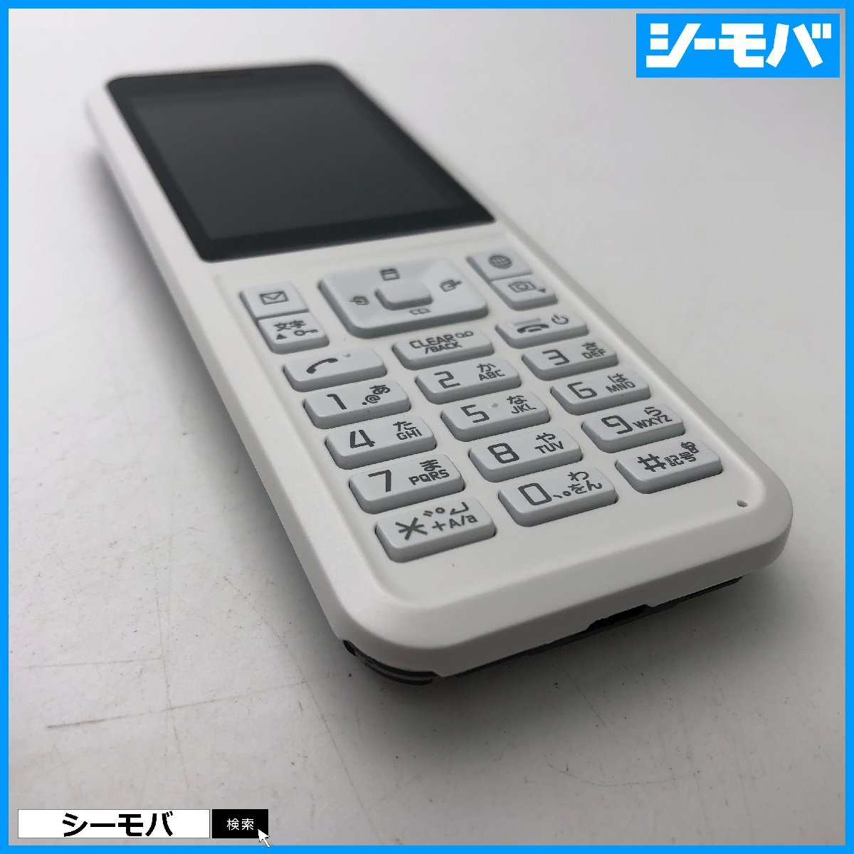 ガラケー softbank Simply B 701SI ジャンク ソフトバンク ホワイト A13941_画像4