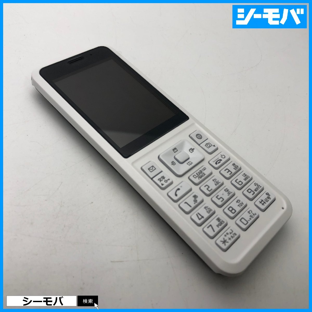 ガラケー softbank Simply B 701SI ジャンク ソフトバンク ホワイト A13941_画像1