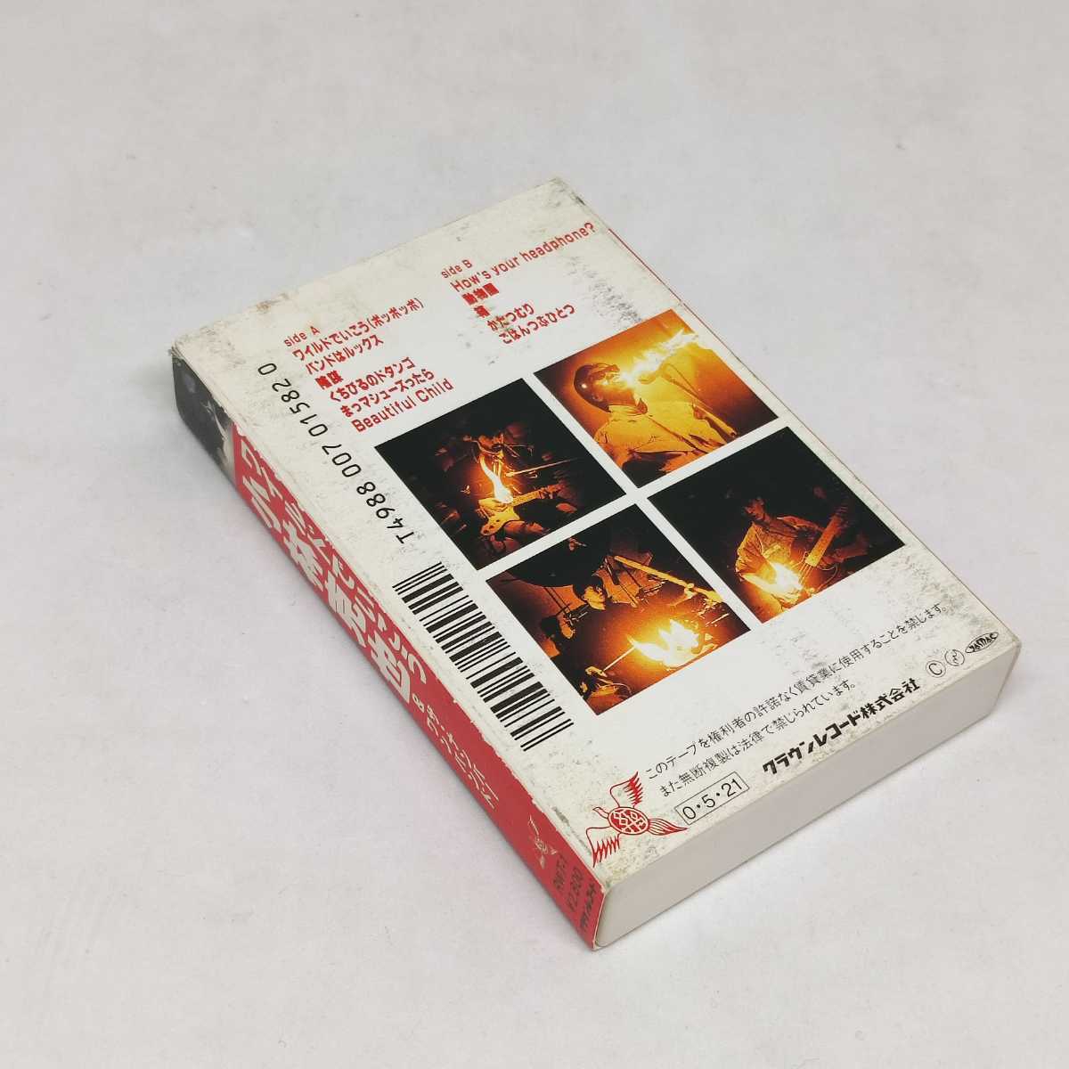 item_image_3