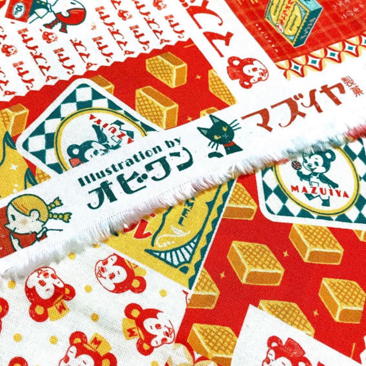 生地 レア 完売品 限定入荷 昭和レトロ 100cm|Yahoo!フリマ(旧 生地 レア 完売品 限定入荷 昭和レトロ 100cm|Yahoo!フリマ(旧