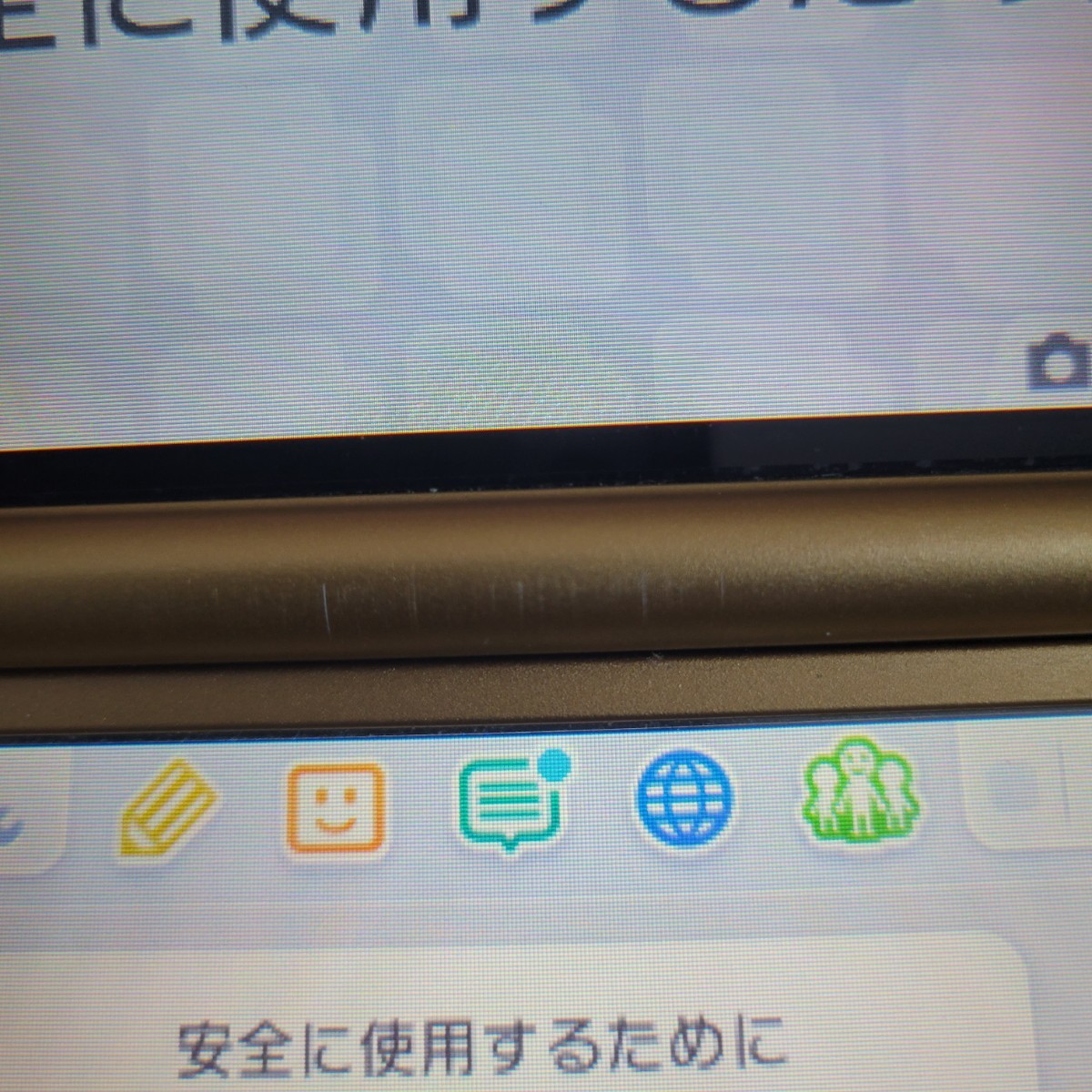 【1円スタート！】ニンテンドー 3DSLL ゼルダの伝説 神々のトライフォース2パック 任天堂 Nintendo 3DS_画像5