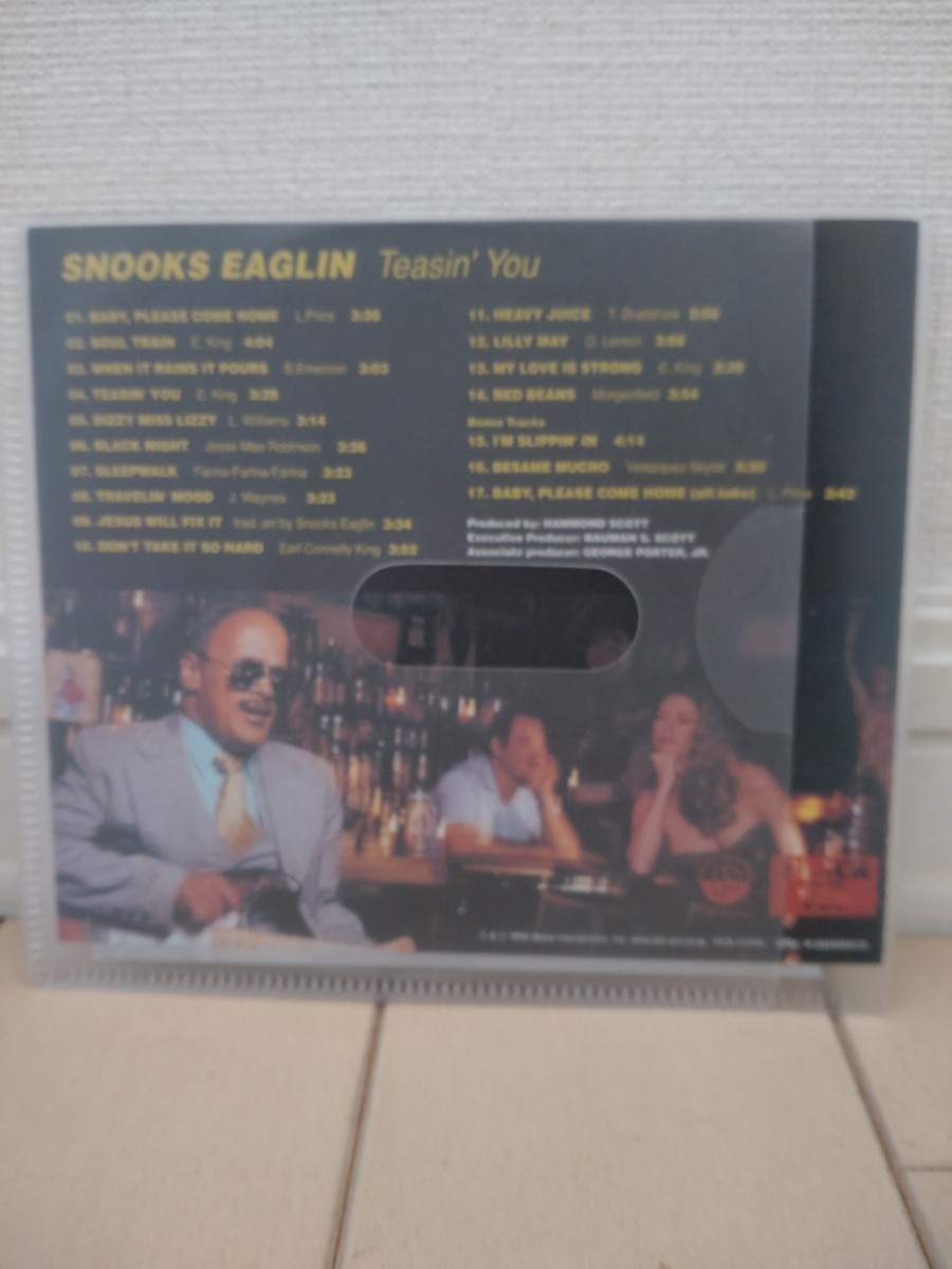 SNOOKS EAGLIN/TEASIN' YOU/帯付日本盤 スヌークス・イーグリンの画像2