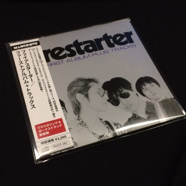 Firestarter - First Album Plus Track（CD）（★美品！） ファイアスターター_画像1