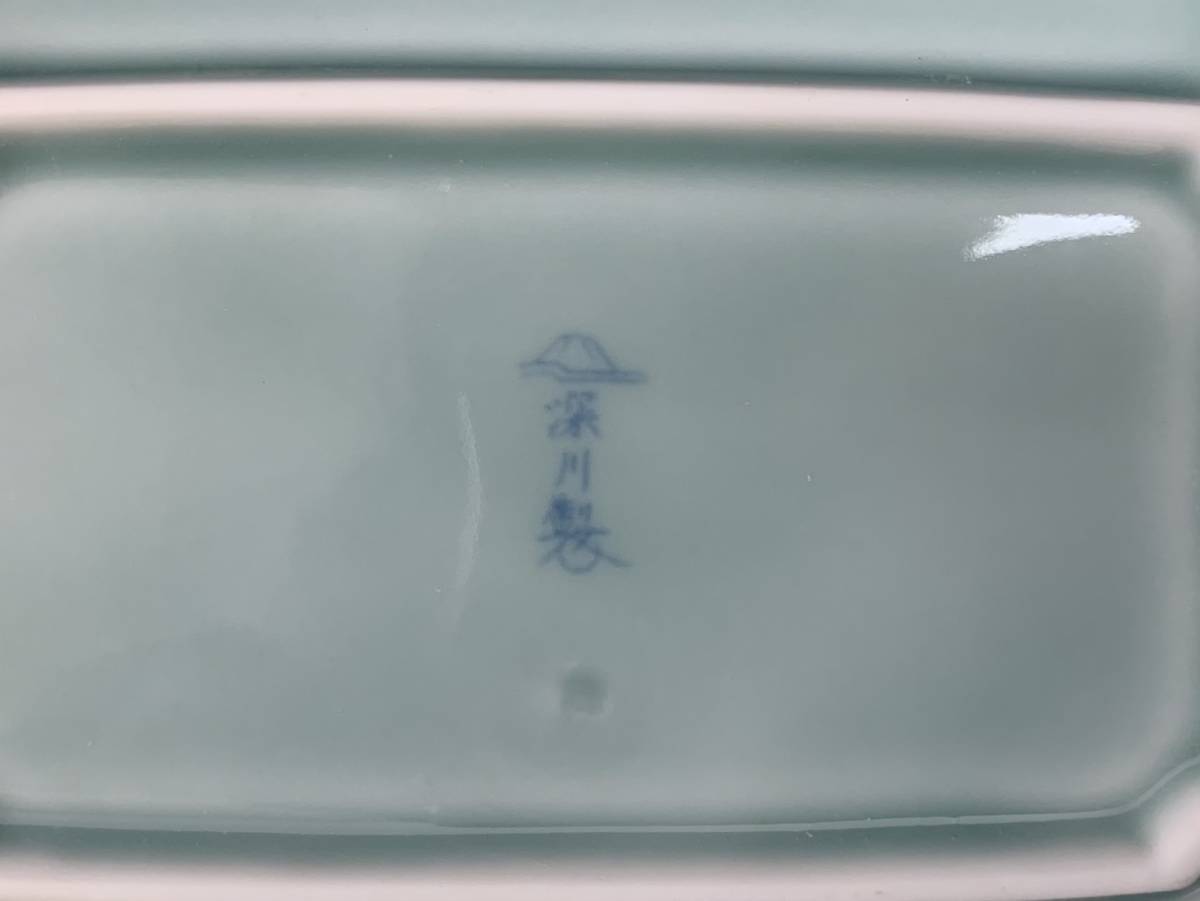 240202J 深川製磁 食器 和食器 和食 青磁 ブルー 長小皿揃 木箱入り 木箱 ５枚セット まとめ 取り分け皿 ５客 小皿 平皿 キッチン 陶器 _画像6