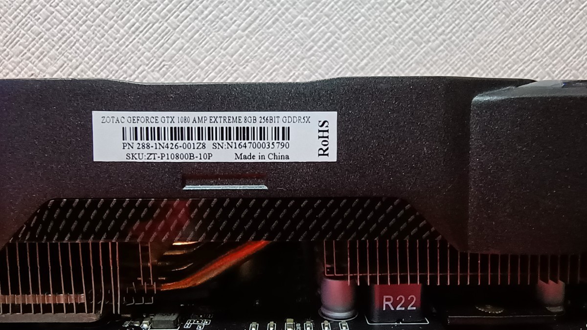 ZOTAC GeForce GTX 1080 AMP Extreme 中古_画像2