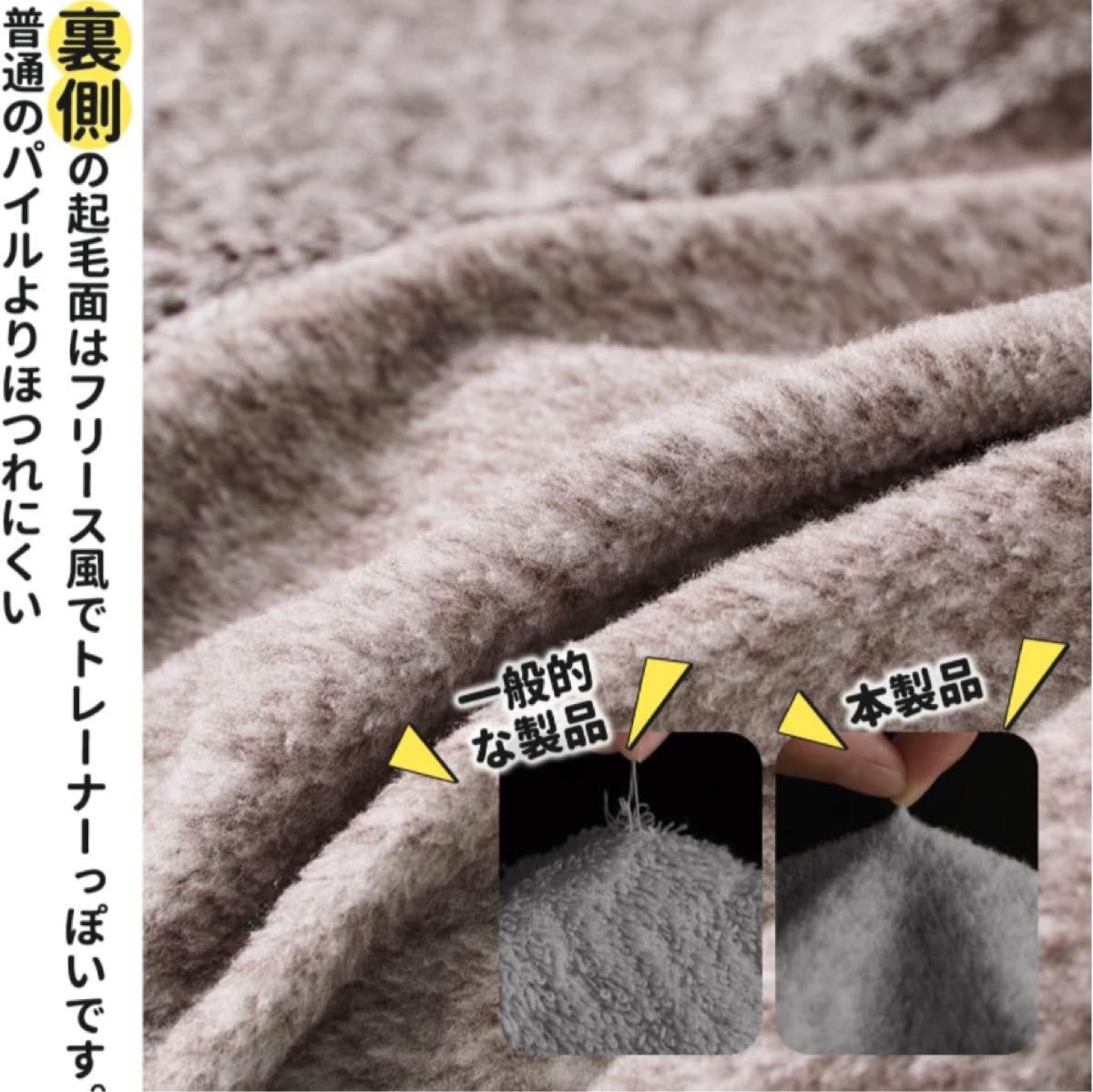 KAWAHOME オリジナル ニット タオルケット シングル 160ⅹ200cm 夏用 ほつれにくい 毛玉が出ない リバーシブル