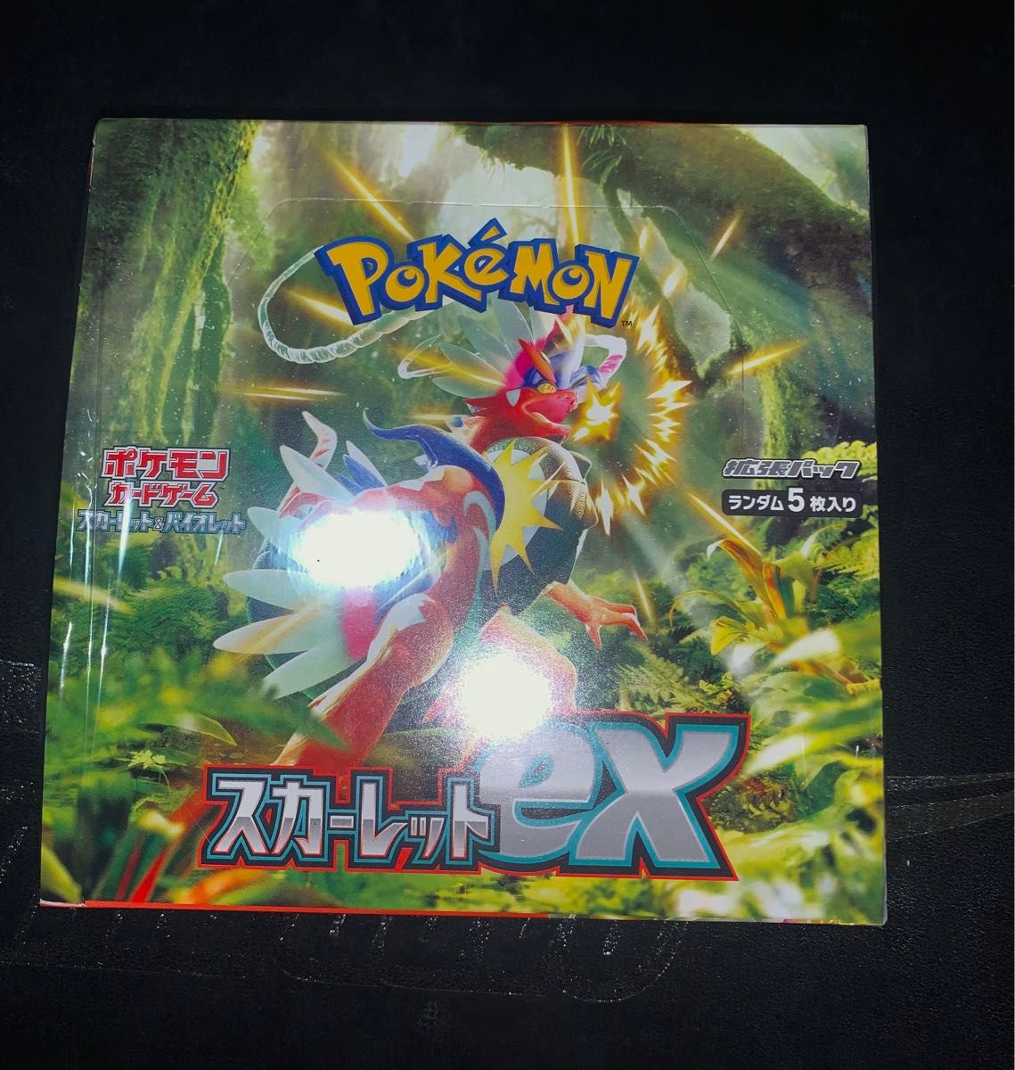 値下げ！ポケモンカードゲーム スカーレット＆バイオレット 拡張パック スカーレットex 1BOX シュリンク付き