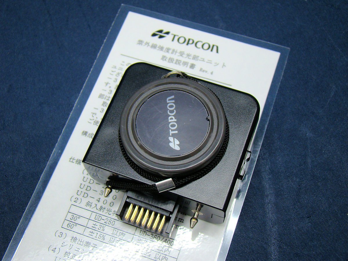 TOPCON トプコン UD-250 紫外線強度計 受光部 UVR300用 受光部:220～300nm UD250 中古_画像1