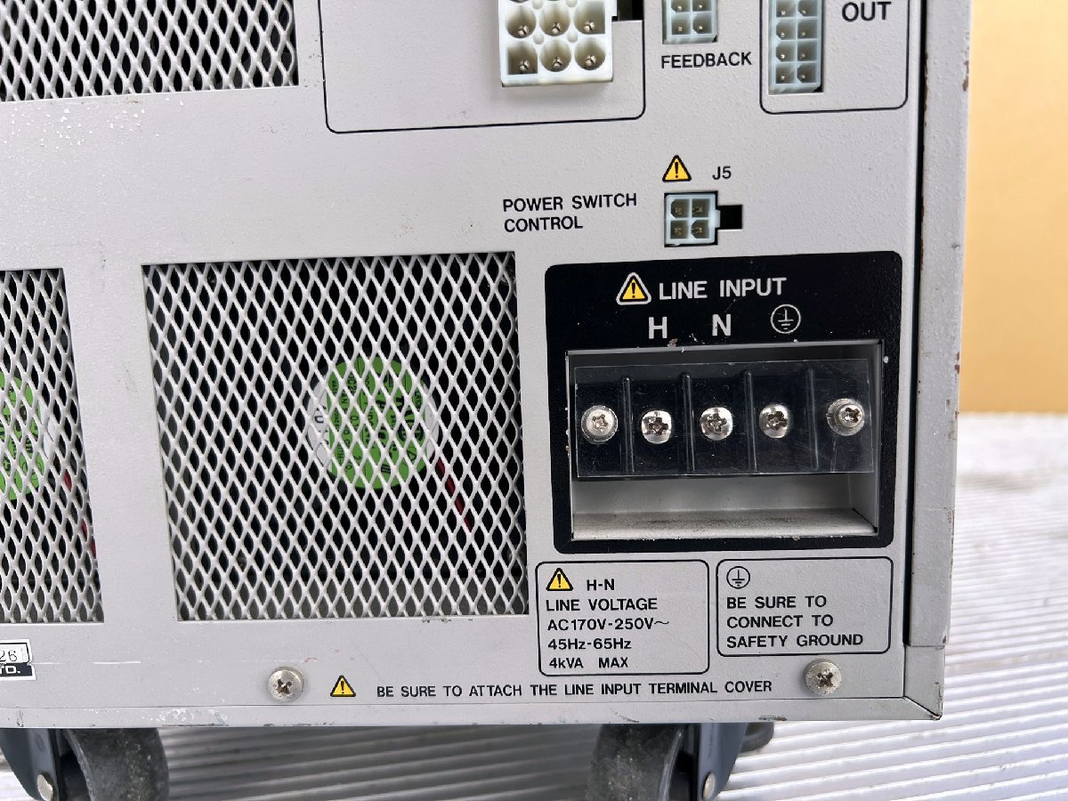 高砂製作所 AA2000XG アナライジング交流電源 TAKASAGO AC電源 高砂製作所 AA2000XG アナライジング交流電源 TAKASAGO AC電源