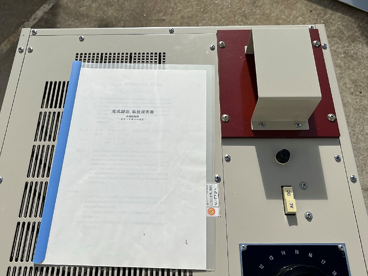 Yahoo!オークション - 山菱電機 負荷抵抗器 RZ200-4B RZ-200-4B Yahoo!オークション - 山菱電機 負荷抵抗器 RZ200-4B RZ-200-4B