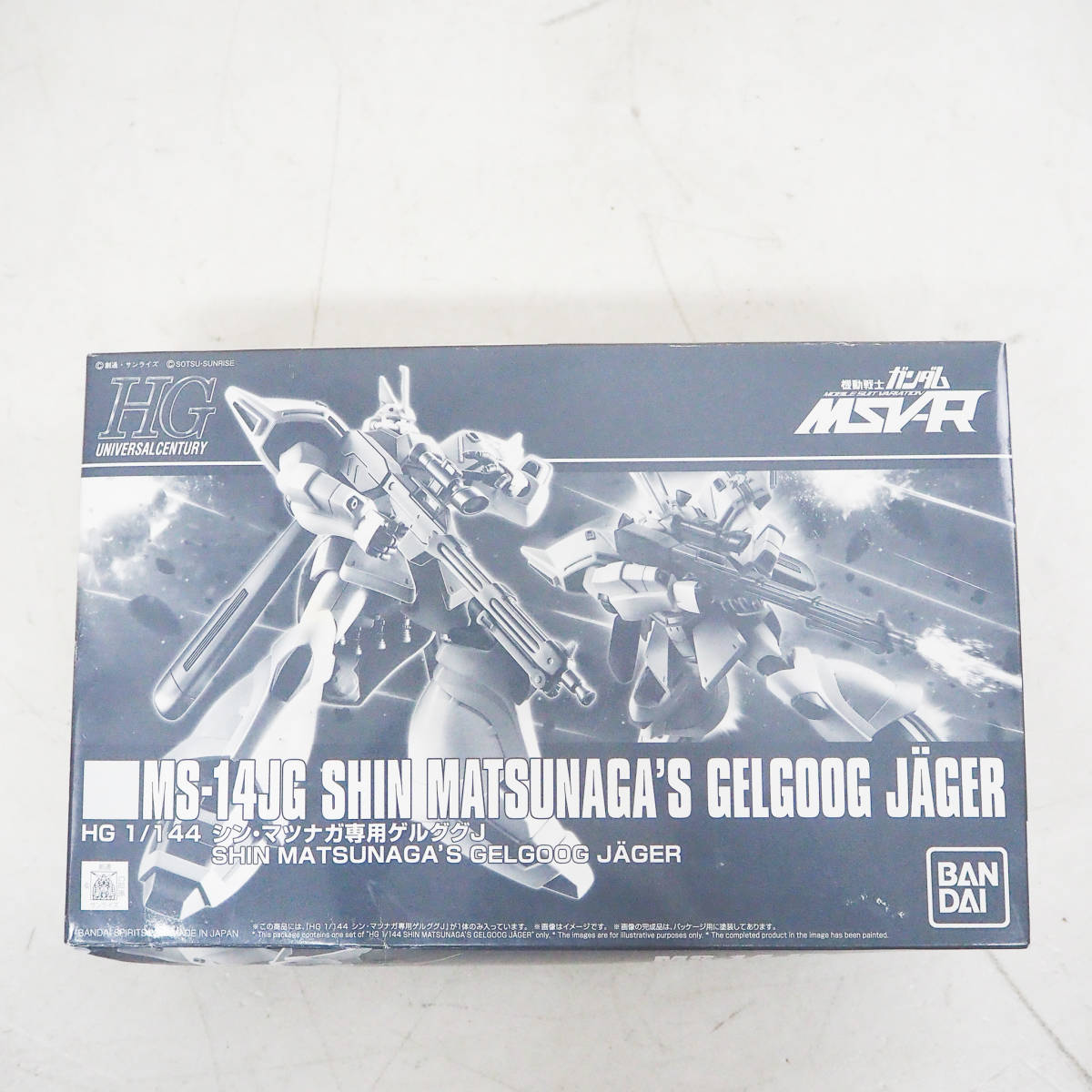 未組立品 バンダイ HG 1/144 シン・マツナガ専用ゲルググJ イェーガー MS-14JG 機動戦士ガンダム MSV-R プラモデル ガンプラ 限定 K4201_画像1