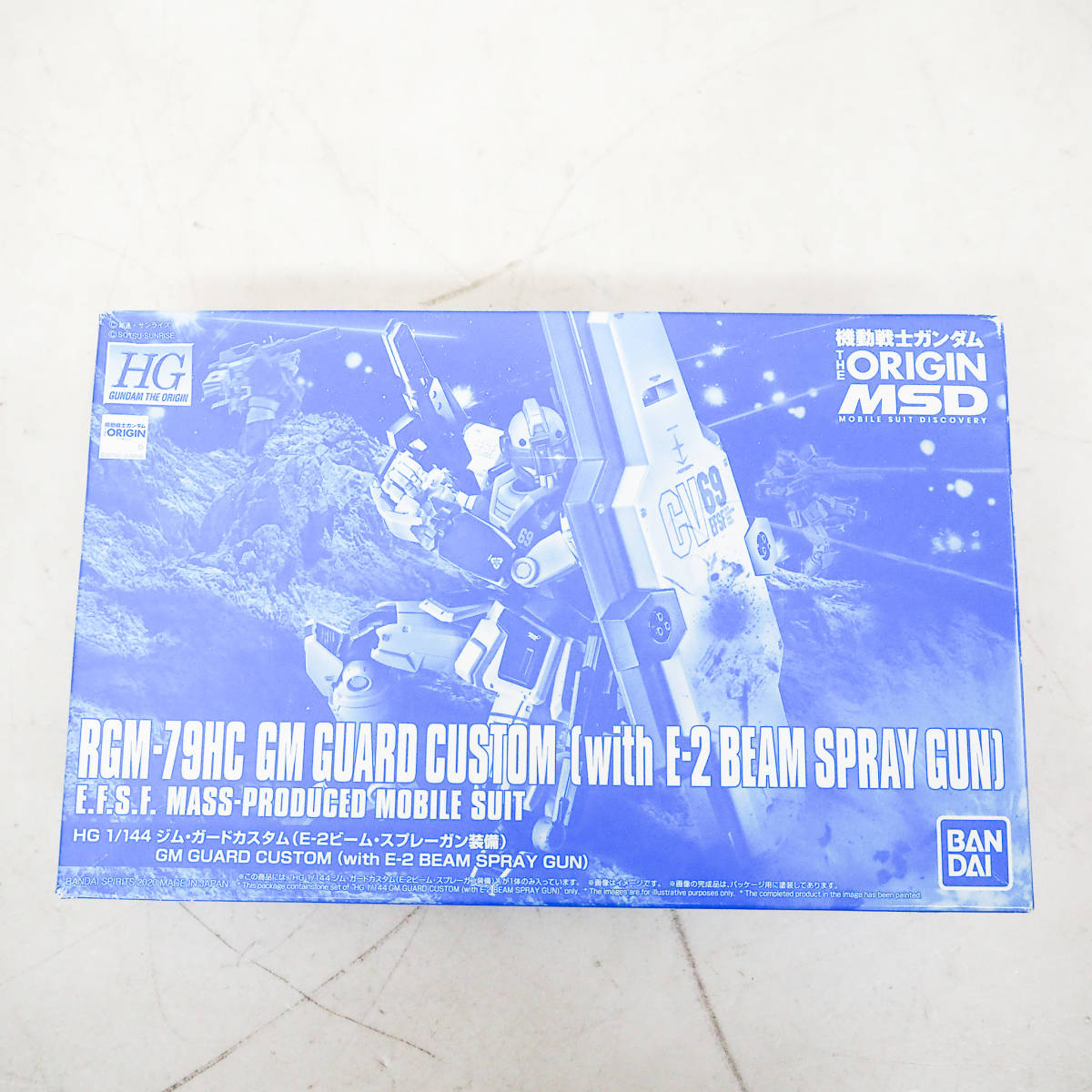 未組立品 バンダイ HG 1/144 ジム・ガードカスタム E-2ビーム・スプレーガン装備 ガンダム THE ORIGIN MSD プラモデル ガンプラ 限定 K4166_画像1