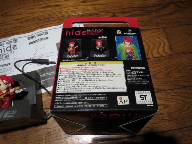 hide スピーカー＆フィギア_画像3